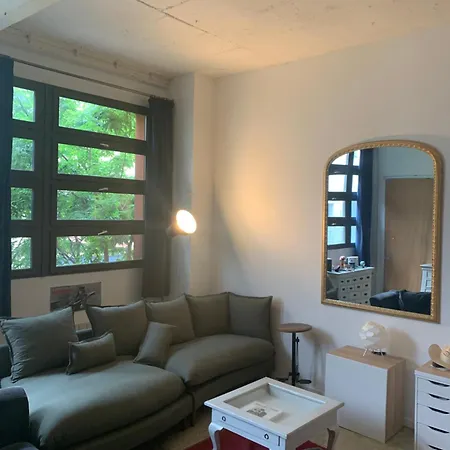 アパート Design Loft サン＝ドニ